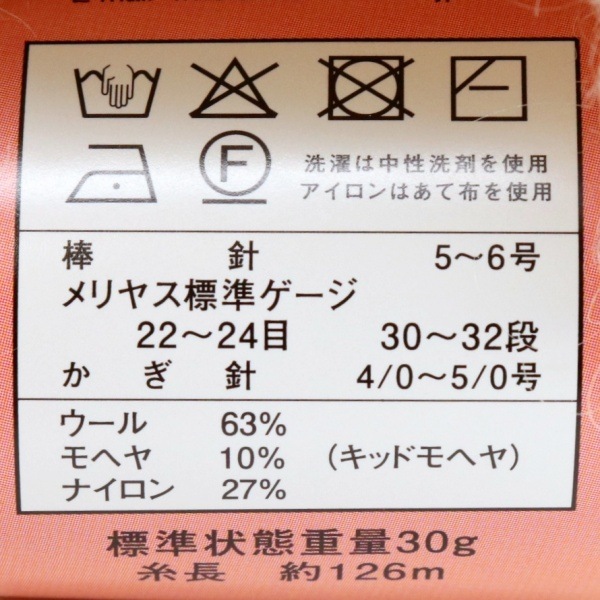 ����������ӻ� ������ɥߥ� �ҥ���������