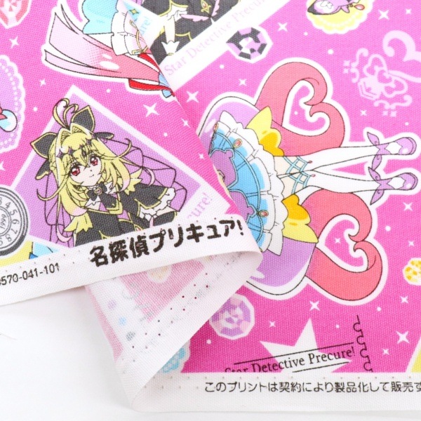 ���� ̾õ��ץꥭ�奢�� ���å��� �ԥ� A9100-34A