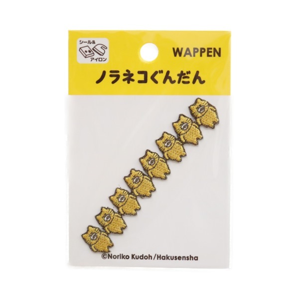 ノラネコぐんだん ワッペン せいれつ NGW-03 | 手芸センタードリーム