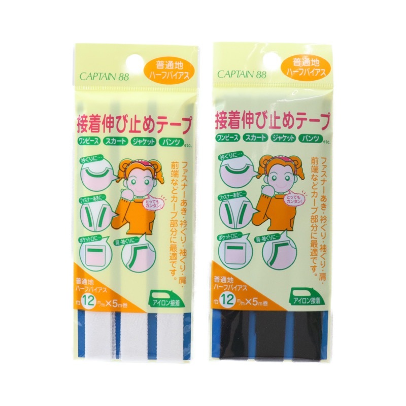 ���忭�ӻߤ�ơ��� ������ �ϡ��եХ����� ��12mm��5m��