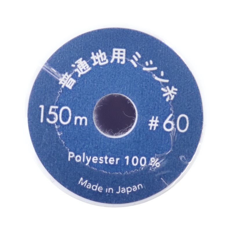 ミシン用品 フジックス シャッペスパンミシン糸 60番200m 290 : 毛糸と手芸