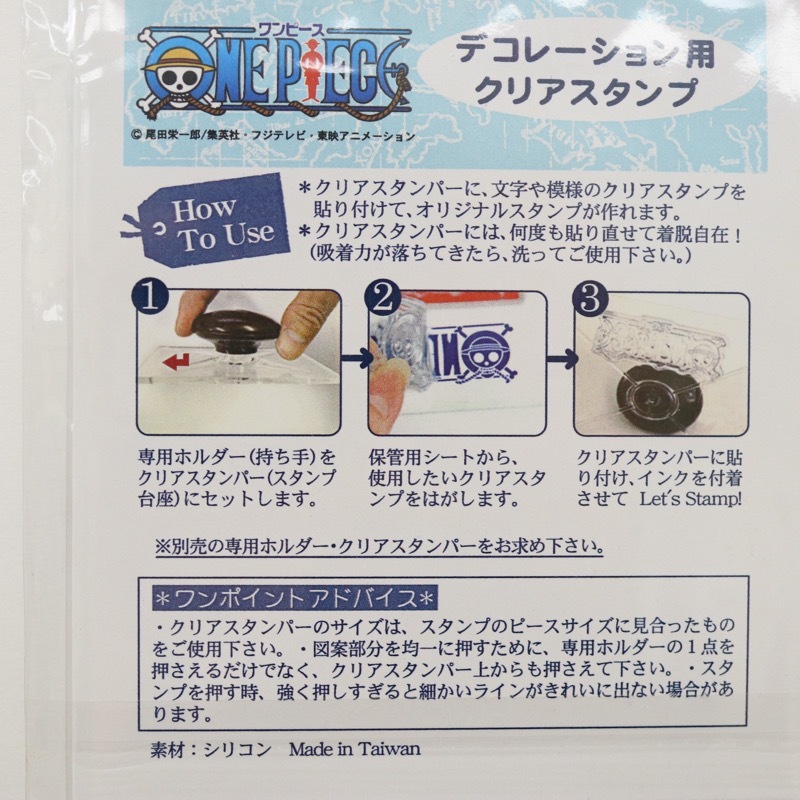 クリアスタンプ 模様 六角形 円 C 163の通販 By Kurukon S Shop ラクマ