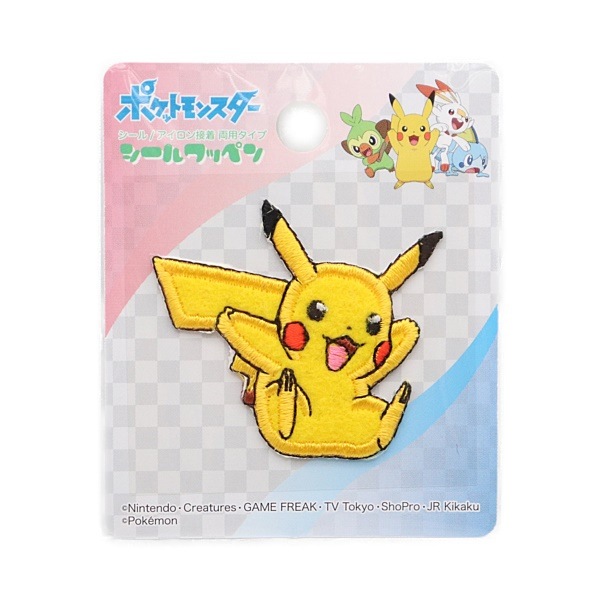 ポケモンシール 「ピカチュウ」 スゴわざ カンバッジ 楽天市場】ポケモンセンターオリジナル ステッカー ポケモン