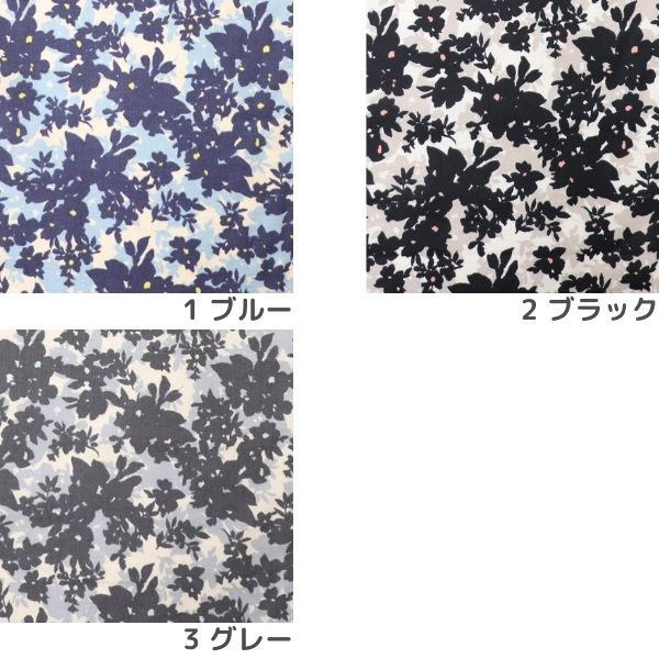 生地 綿麻キャンブリックプリント 花柄 254504-1～3 | 手芸