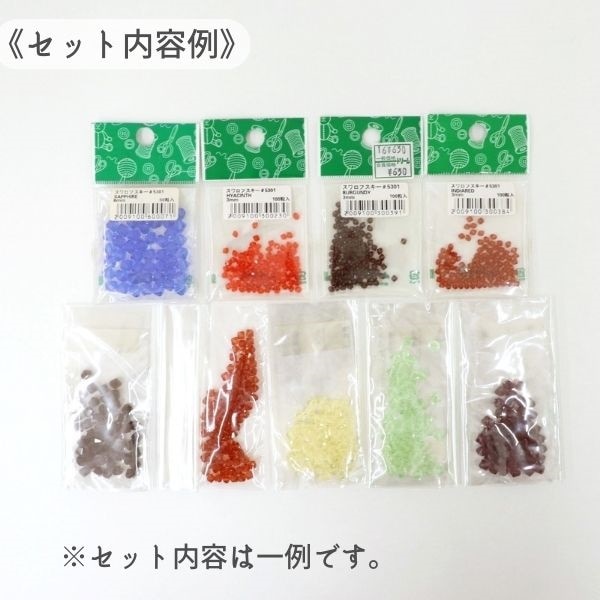 ビーズ・パーツ詰め合わせパック※5,000円相当のお買い得福袋（割引 