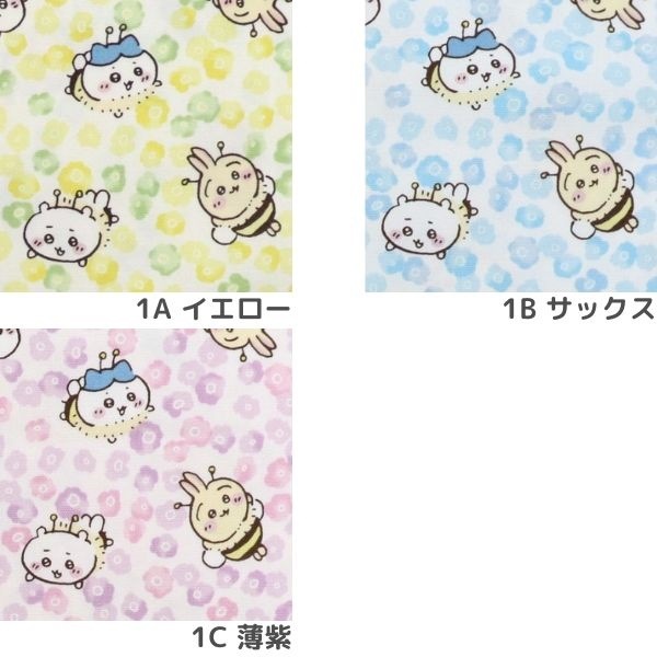 ���� �������� ���å��� ������ G-2574