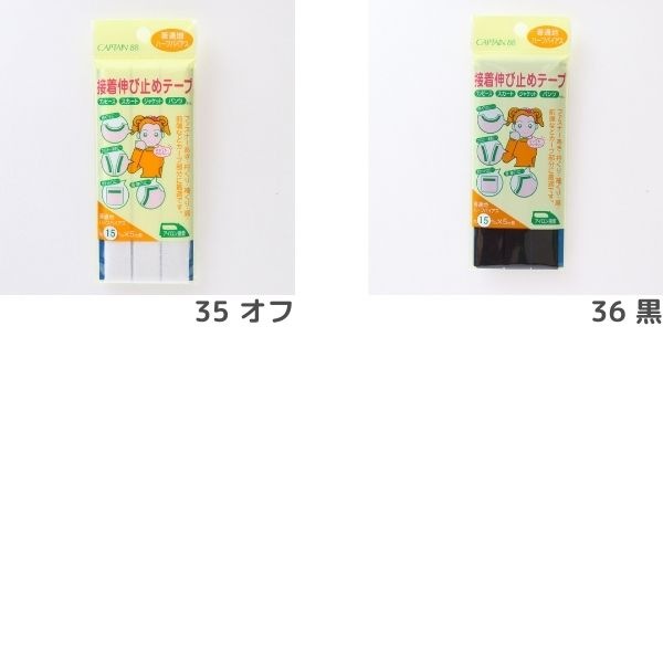 ���忭�ӻߤ�ơ��� ������ �ϡ��եХ����� ��15mm��5m��