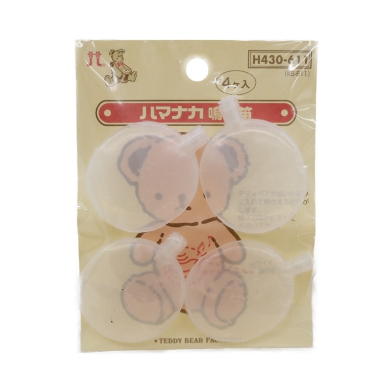 鳴き笛 4ヶ入 | 手芸センタードリーム公式通販サイト