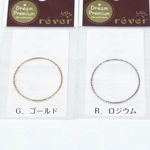 ���㡼�� ���� 25mm 1�� A-82