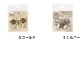 2WAY����å� 23mm 3����
