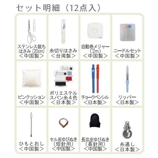 �ߥ��� �������󥰥��å� ̵�ϥ����� ���졼���� No.1435