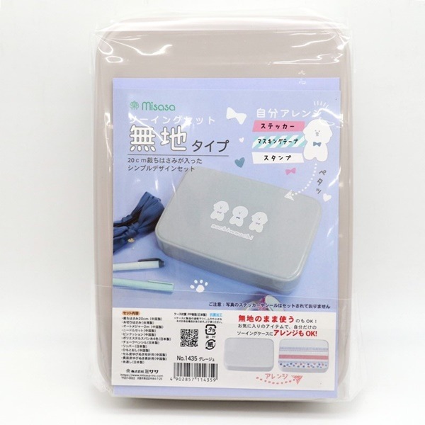 �ߥ��� �������󥰥��å� ̵�ϥ����� ���졼���� No.1435