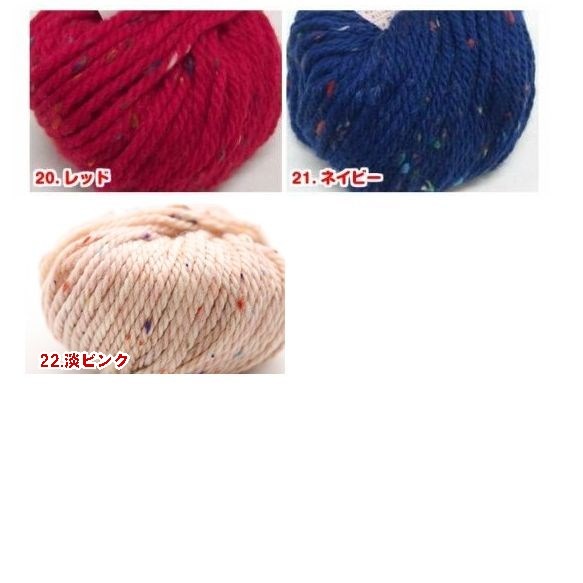 ���顼�ĥ�����