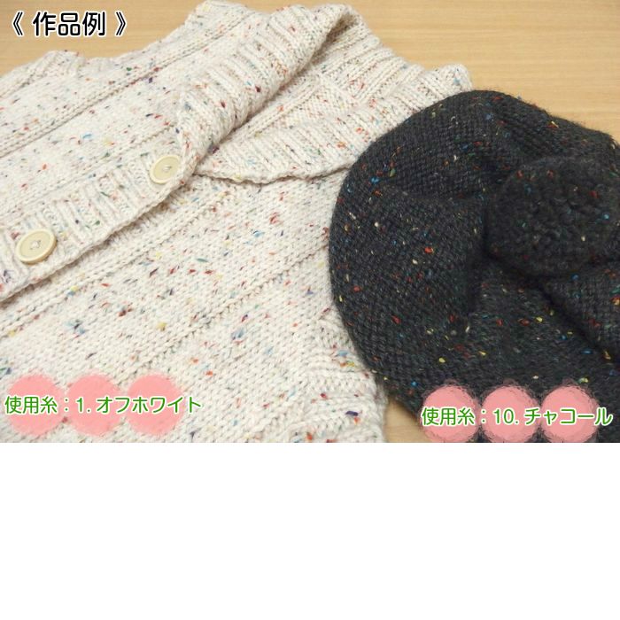 ���顼�ĥ�����