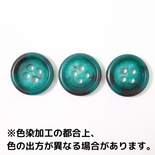 ボタン グリーン 15mm 1個入 | 手芸センタードリーム公式通販サイト