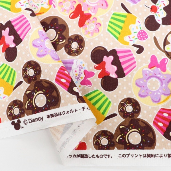 ミッキーメイト　2021年購入 Midas Sorcerer Mickey（DAK-320） | 商品詳細 | 高島屋オンラインストア