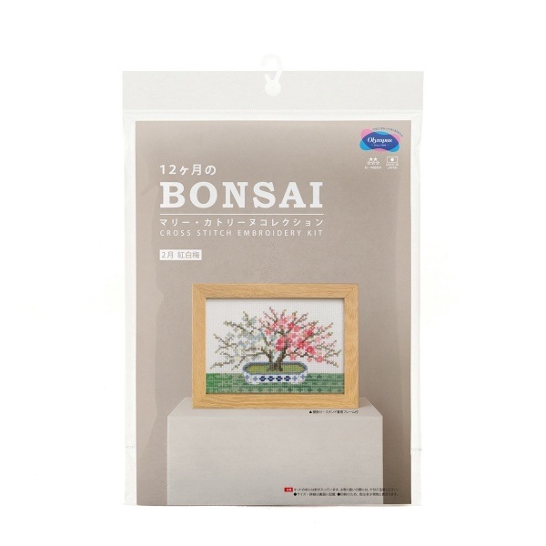 オリムパス 刺しゅうキット クロスステッチ 12ヶ月のBONSAI マリー