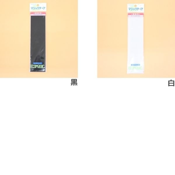 �����ޥ��å� 50(47)mm�ҡ�20cm