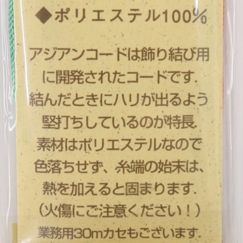 �������󥳡��� 1mm���� (1mm) 3��