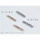 �ѥ������ƥ��å� ���㡼�� 13mm 2���� B-2