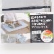 �ޤ���ߥ�������ޥå� ����� 72��48cm
