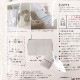 �ޤ���ߥ�������ޥå� ����� 72��48cm