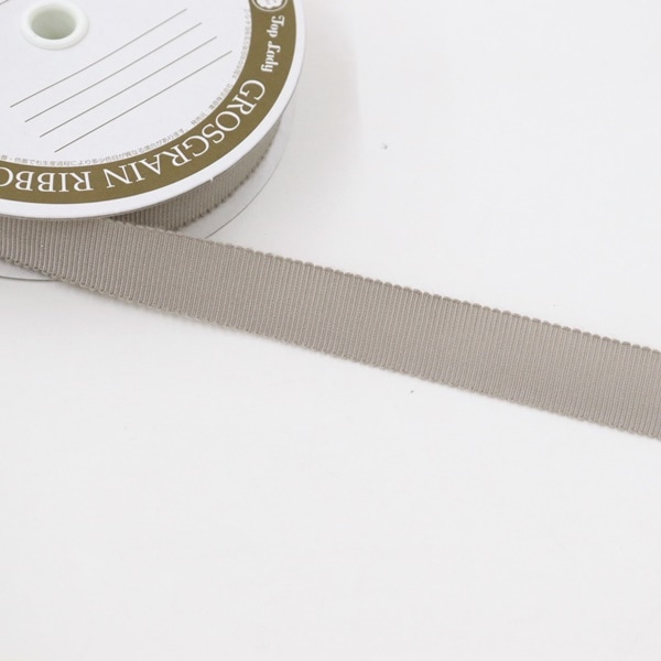 グログランリボン くすみカラー 15mm幅 （50cm単位） NO.7200-15