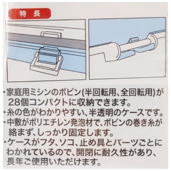 �ܥӥ�ۥ����(No.8152)28����