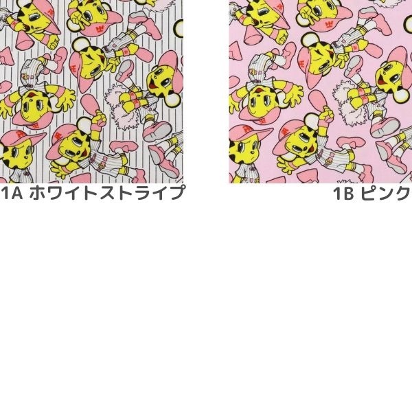 生地 タイガースラッキー柄オックス A6200 | 手芸センタードリーム公式