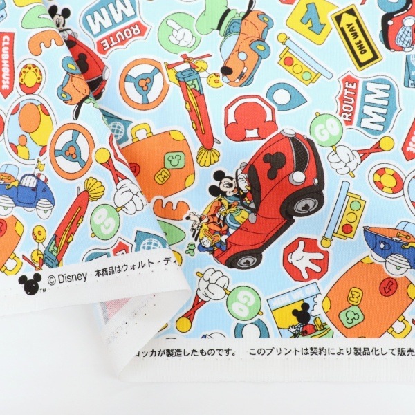 ���� 2026 �ǥ����ˡ� BTS �ߥå���&�ե�� �Τ����� ���å��� GR-1151-1A