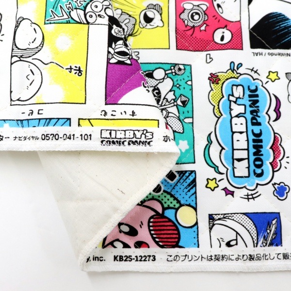 ���� ���Υ����ӥ� ���å��� �ڥ���ȡ� ���ߥå��ѥ˥å��� �ޥ�����顼 AQ3600-9A