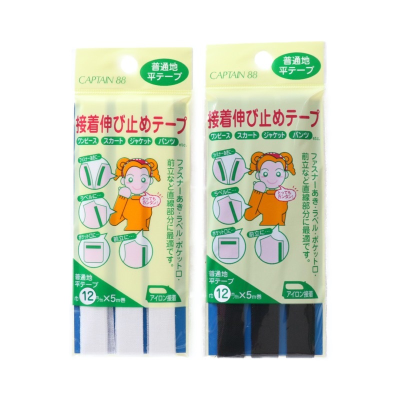 ���忭�ӻߤ�ơ��� ������ ʿ�ơ��� ��12mm��5m��