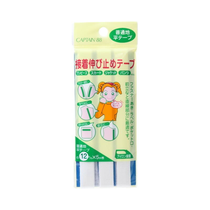 ���忭�ӻߤ�ơ��� ������ ʿ�ơ��� ��12mm��5m��