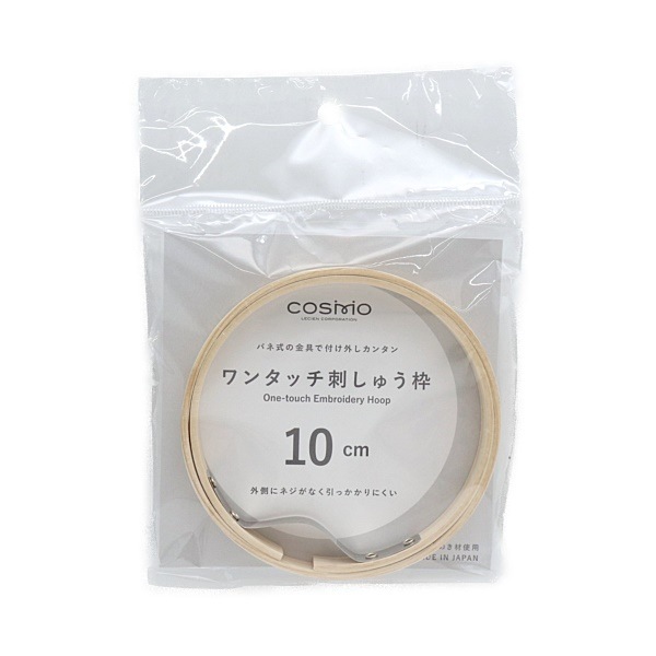 1_000000006451.jpg?1717999487