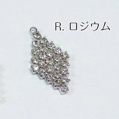 �ѥ���ɩ�� ���㡼�� 21mm 1���� B-3