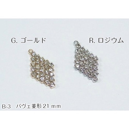 �ѥ���ɩ�� ���㡼�� 21mm 1���� B-3