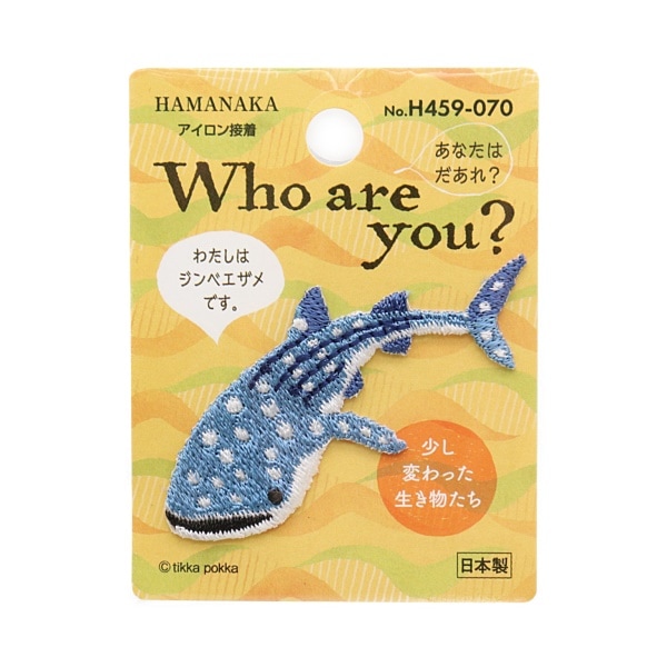 【ササミカツ【必ずプロフ確認お願いします】】アイロン　新品未使用 ハサミ サクサ ストレート フッ素刃 黒(黒): ステーショナリー