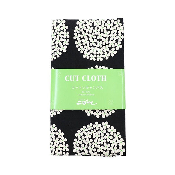 ���� �����Х��ץ��� ���ᤳ���� ���������� ��50cm���åȥ������� UP5553C