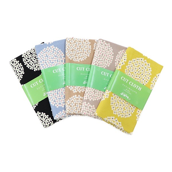 ���� �����Х��ץ��� ���ᤳ���� ���������� ��50cm���åȥ������� UP5553C