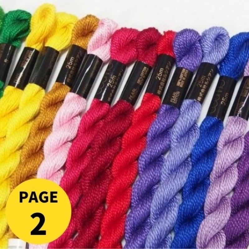 コスモ刺繍糸　什器　レトロ 刺しゅう糸 『COSMO 25番刺繍糸 523番色』 LECIEN ルシアン cosmo