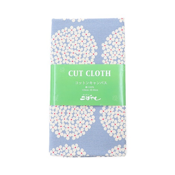 ���� �����Х��ץ��� ���ᤳ���� ���������� ��50cm���åȥ������� UP5553C