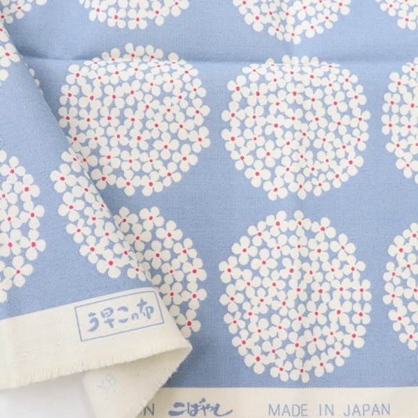 ���� �����Х��ץ��� ���ᤳ���� ���������� ��50cm���åȥ������� UP5553C