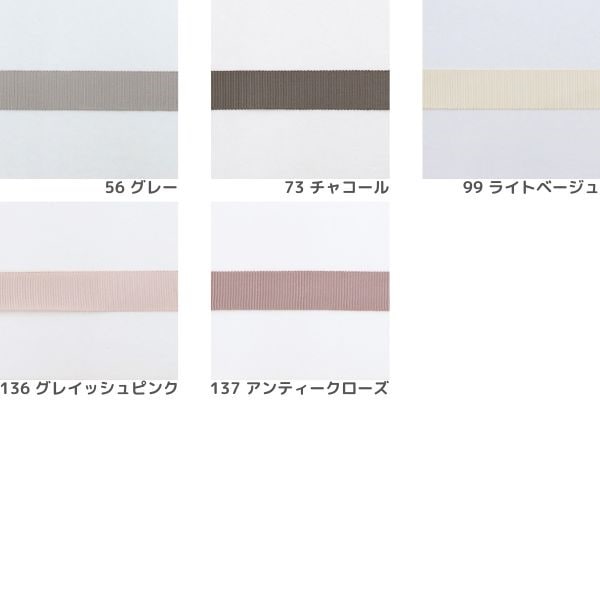 未使用 エムズグレイシー 24年モデル グログランリボン ブラウス バイカラー M'S GRACY 2024 Spring Collection | msgracy