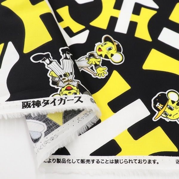 Ｍ工房　阪神タイガース　黄虎６枚ロゴ６枚　３センチ 61nPGjVHKRL._UF350,350_QL50_.jpg
