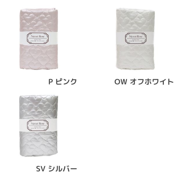  Nerori Rose ͥ ϡ ڥȡ ᥿å 50cmåȥ DRNRF-07C