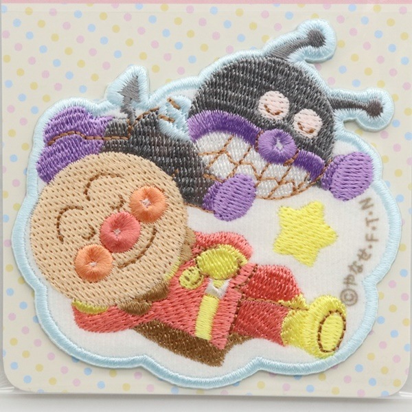 レア‼︎懸賞当選品☆アンパンマンピクニックセット☆未使用品‼︎ アンパンマン お弁当パズル ピクニックバスケット 新品未使用