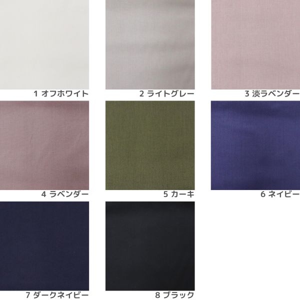 ���� ����ä�����̵�� 255506