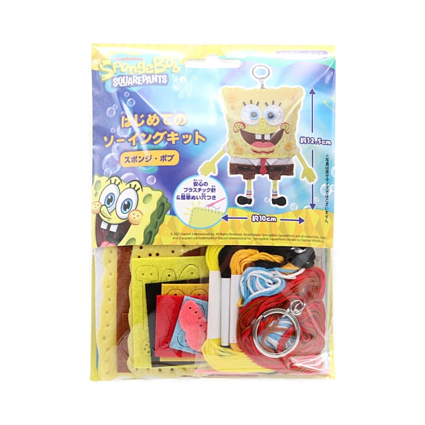 SpongeBob �Ϥ���ƤΥ������󥰥��å�(�ޥ����å�) ���ݥ󥸎��ܥ� OM-025460