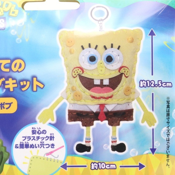SpongeBob �Ϥ���ƤΥ������󥰥��å�(�ޥ����å�) ���ݥ󥸎��ܥ� OM-025460