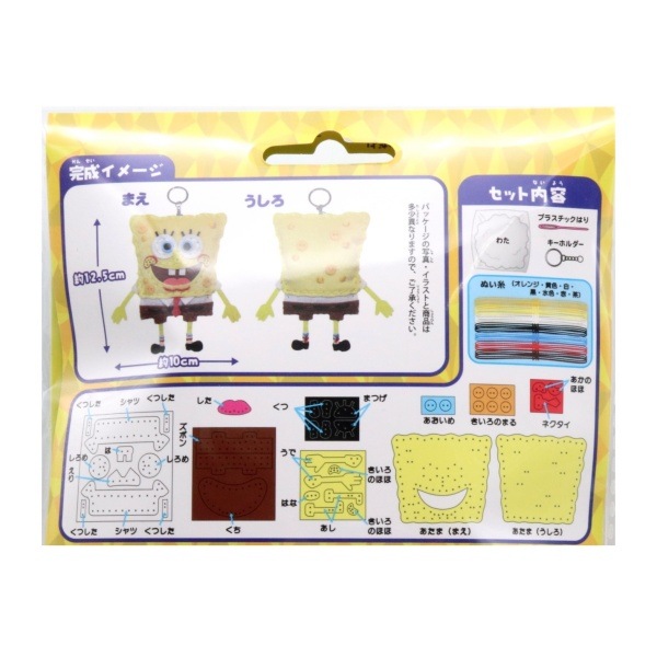 SpongeBob �Ϥ���ƤΥ������󥰥��å�(�ޥ����å�) ���ݥ󥸎��ܥ� OM-025460